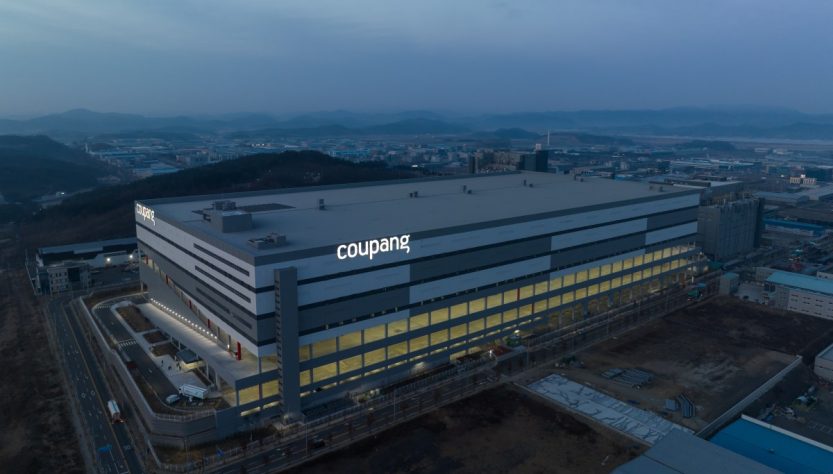 Korea’s Coupang reports a data breach that compromised personal information of almost 34 million customers.