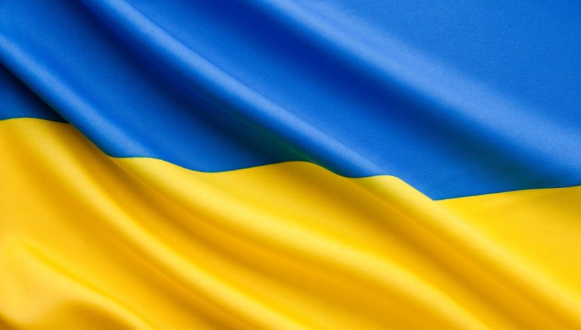Ukrainian startups continue to innovate