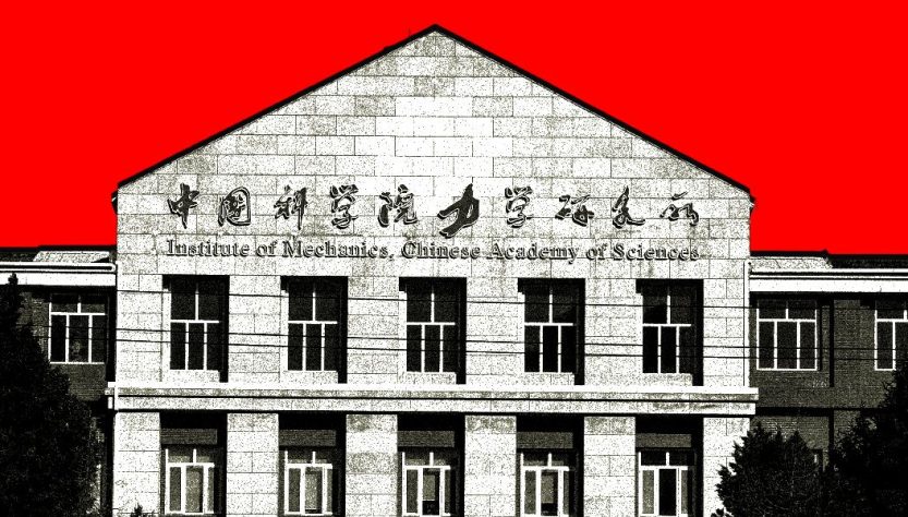 AI Research Is Becoming More and More Interwoven With Geopolitics