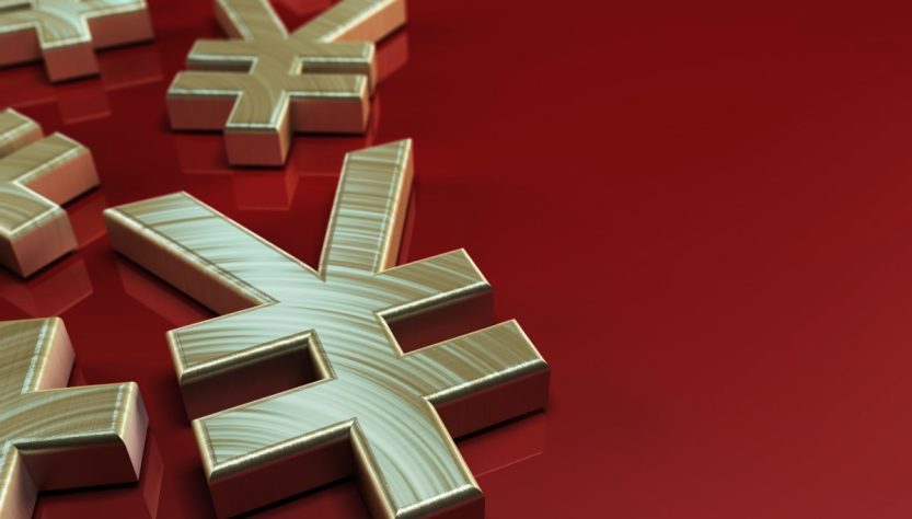 Geopolitical tensions are said to hinder the IPO of PayPay, which is backed by SoftBank.