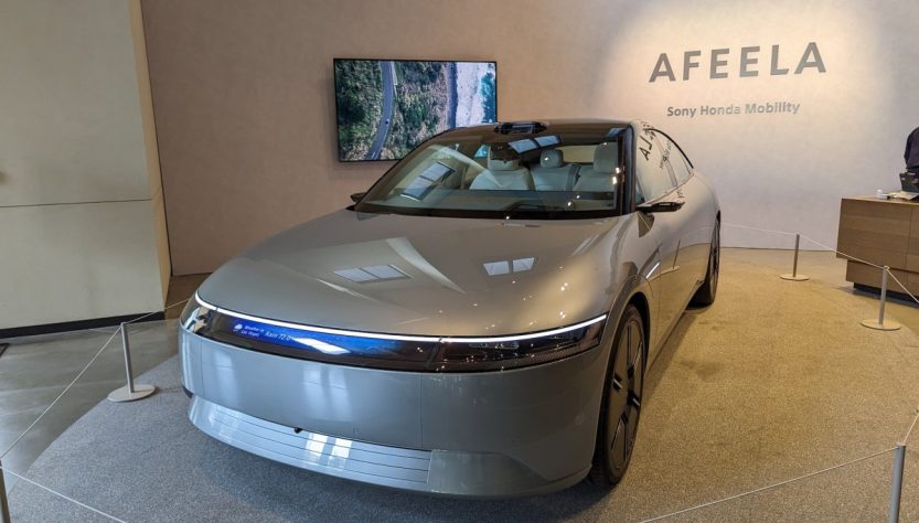 Sony and Honda abandon their collaborative EV initiative