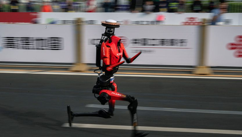 Robots surpass human achievements at the Beijing half-marathon
