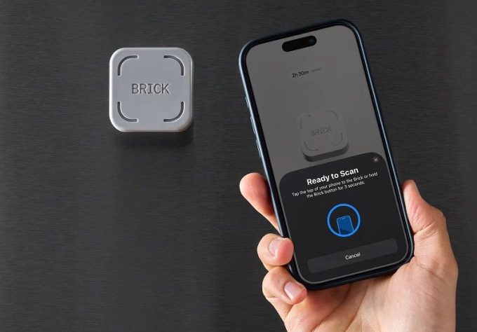 If you're looking to reduce your screen time, simply grab a Brick